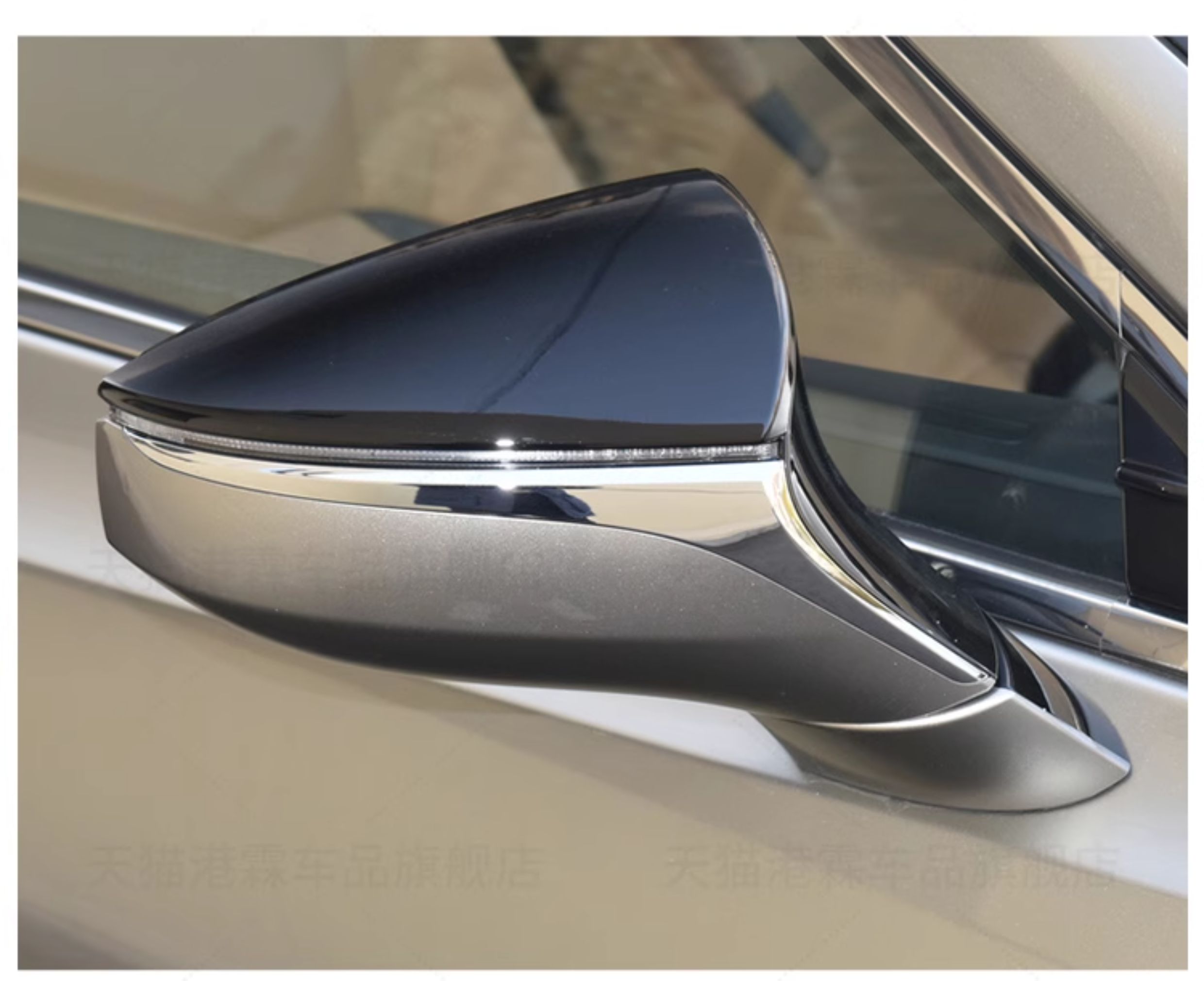 Suitable for Lexus Es200 300H Rearview Mirror Housing Ux200 260 Reversing Mirror Cover Ls500 Mirror Frame Light
