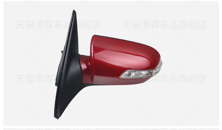 Suitable for 03-16 Buick Excelle Rearview Mirror Assembly, Excelle Reversing Mirror Assembly with Painted Left and Right Side Mirrors