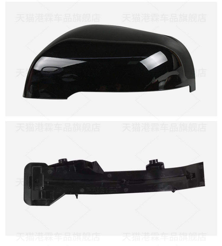 Suitable for 17-24 Models of Lynk & Co 01 Rearview Mirror Housing, 01 Reversing Mirror Turn Signal Frame Lens, 05 Reflector Housing
