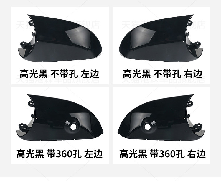 Suitable for Roewe Rx5 Plus Rearview Mirror Housing, Rx5Plus Rearview Mirror Turn Signal Light Frame, Mirror Lens Base Shell