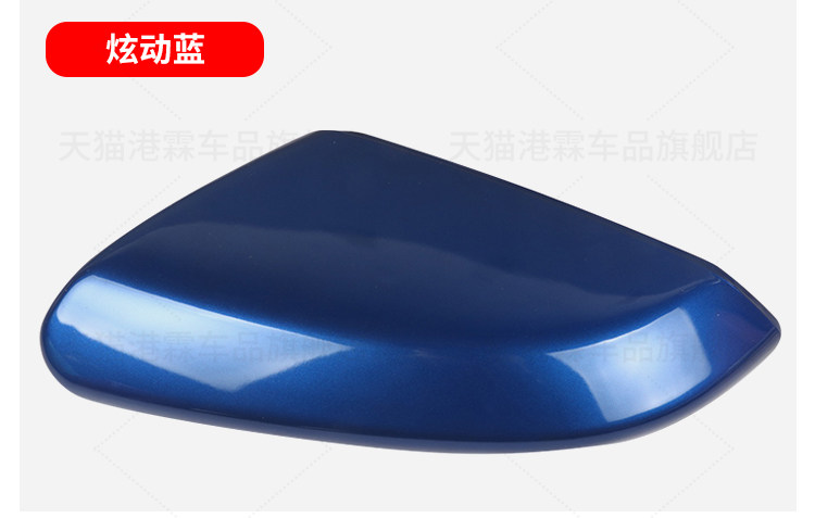 Suitable for 16-21 Models of Honda 10Th Generation Civic Rearview Mirror Housing, Rearview Mirror Cover, and Mirror Shell