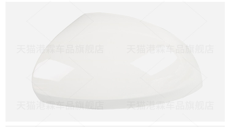 Suitable for Volkswagen Tiguan rearview mirror housing Yedi Sharan rearview mirror housing frame lens mirror turn signal
