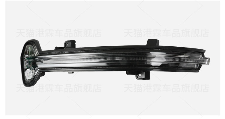 Suitable for 19-25 Models of Bmw 3 Series G20 G28 Rearview Mirror Housing I3 Rearview Mirror Lens Turn Signal Mirror Frame Bottom Shell
