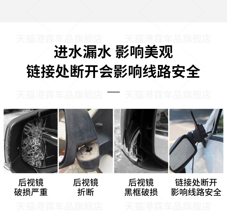 Suitable for 09-23 Audi A6L rearview mirror assembly a6 reflector reversing mirror folding electric assembly