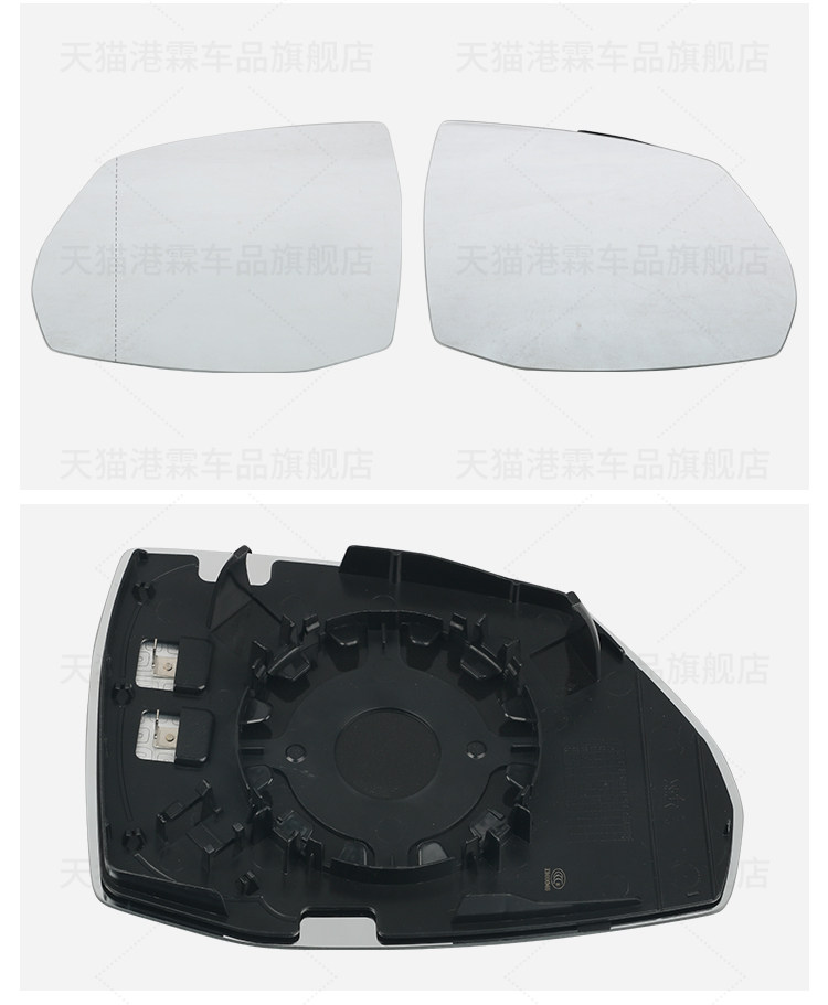 Suitable for Q5L rearview mirror housing 18-23 Q7 reversing mirror frame lens bottom shell reflector turn signal
