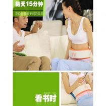 Fat removal machine home belt vibration lazy person shaking belly reducing belly removing fat weight loss equipment beauty salon special