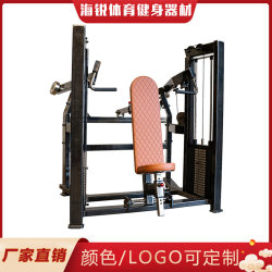 Seated shoulder press shoulder press trainer split-type gym commercial strength device personal training studio powerlifting