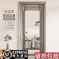 30*120 закругленные углы молча