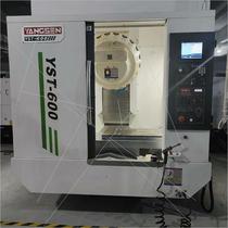 (Negotiation) The project is suspended and the new price of Janssen T600 drilling and tapping machine Mitsubishi M80 system year