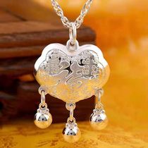 9999 sterling silver safety lock baby necklace full moon baby silver lock children boys and girls silver jewelry customized first-year gift