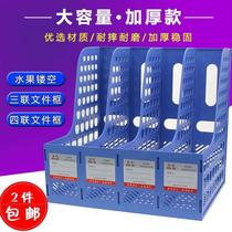 Letter Chi Text Shelf Information Box Archive document clip 386 containing box shelve shelf 486 students use book stand