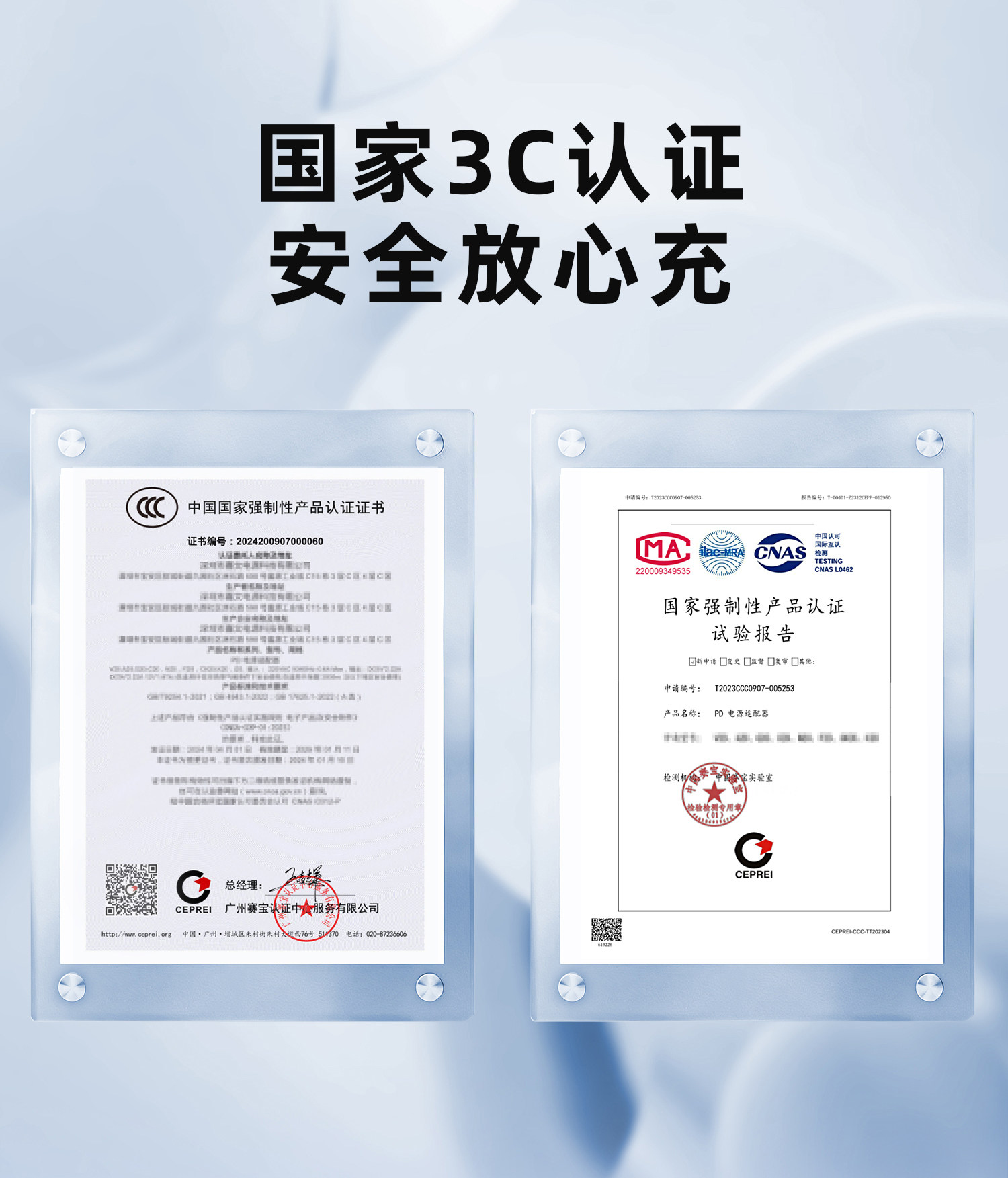 Verysun 威森 3C认证 苹果快充套装（PD20W快充头+1.2米PD闪充线）天猫优惠券折后￥9.9包邮