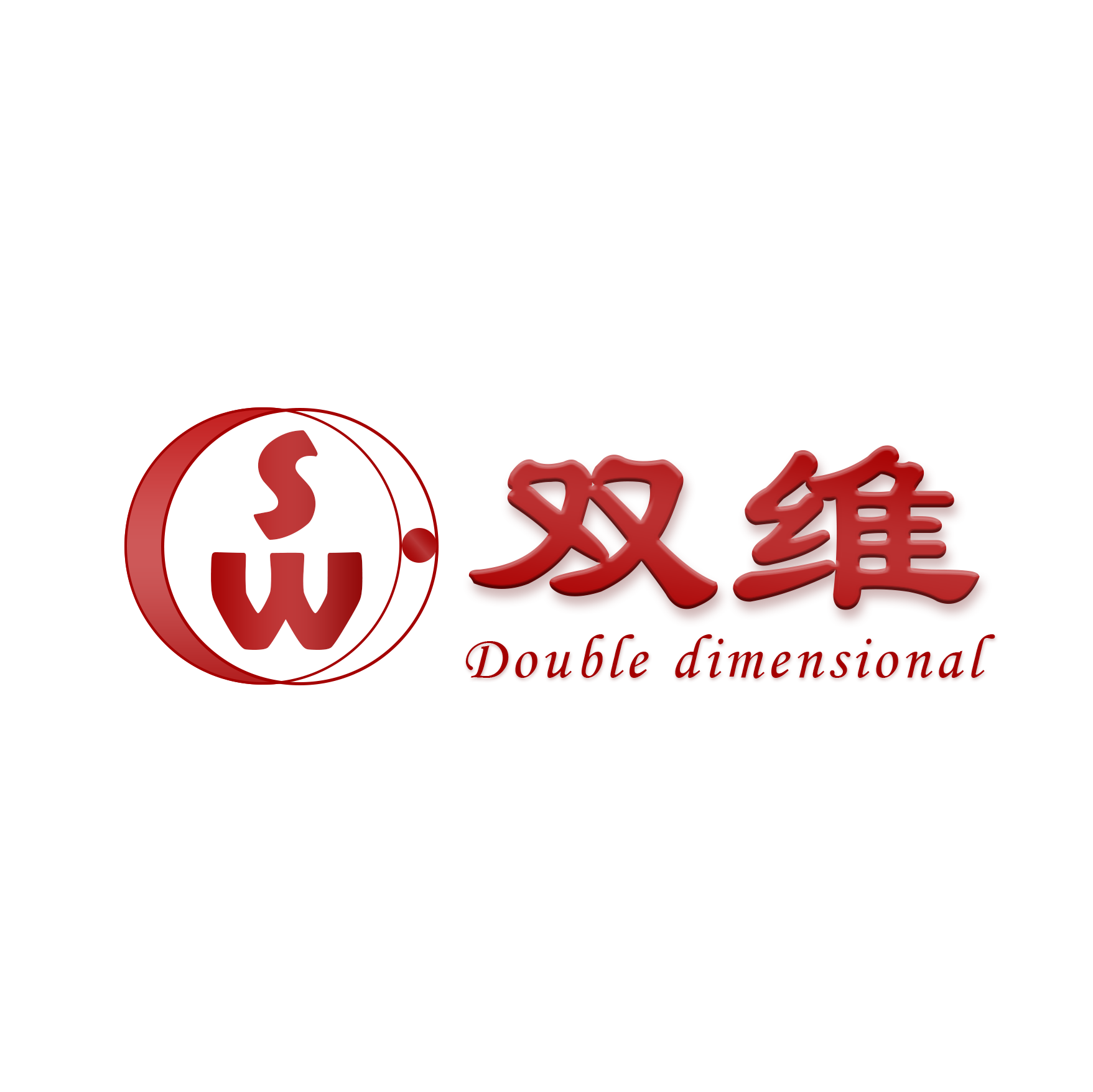 双维硅胶制品厂企业店的LOGO
