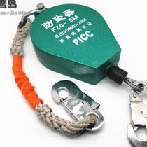 High-altitude building anti-fall device speed difference and heavy object anti-fall device fall protector 3 meters-50 meters speed differential self-locking device