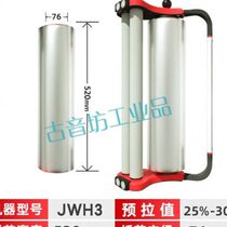 Jingxuan quality manual stretch film baling machine manual packaging film stretcher automatic film wrapping