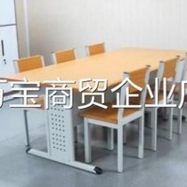 Table Steel Wood School Library Tables Tables and Chairs Conference Room Bookstore Training Reading Office Reading Room Meeting Tables and Chairs