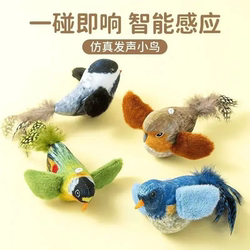 Cat Toy Funny Cat Stick Artificial Can Bark Bird Toy Kitten Self-Pleasure and Boredom Relief Artifact Resistant to Scratching and Biting Pet Supplies