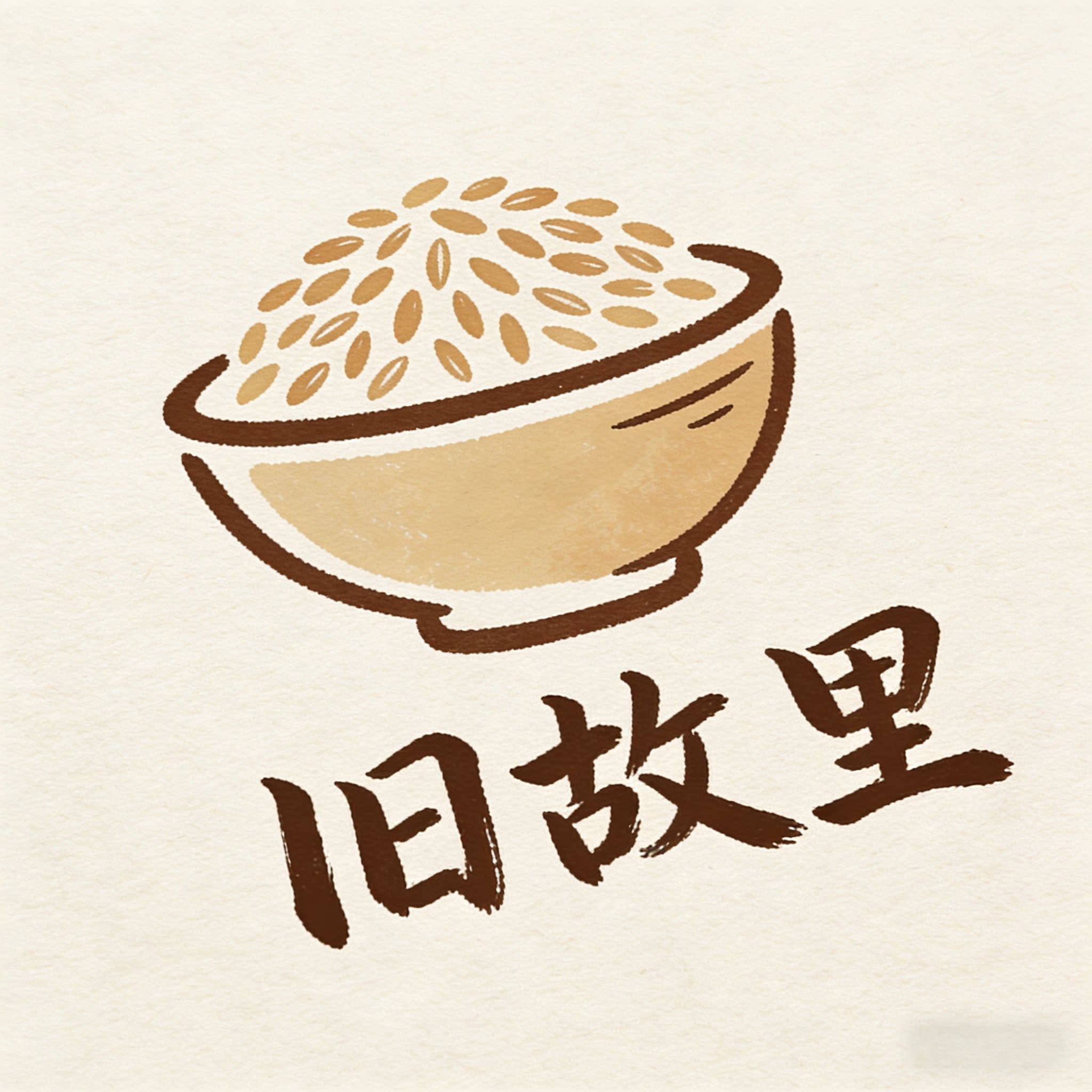 旧故里食品专营店