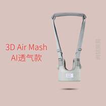 {Walking baby traction rope to prevent strangulation while walking and falling safety belt for children and children to prevent belts for toddlers and infants