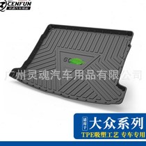 Suitable for Volkswagen Golf 67 Jialu Jetta CC Sagitar Magotan POLO waterproof and environmentally friendly trunk mat