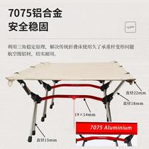 Outdoor folding bed camping camp bed portable ultra-light single lunch break office recliner aluminum alloy companion bed