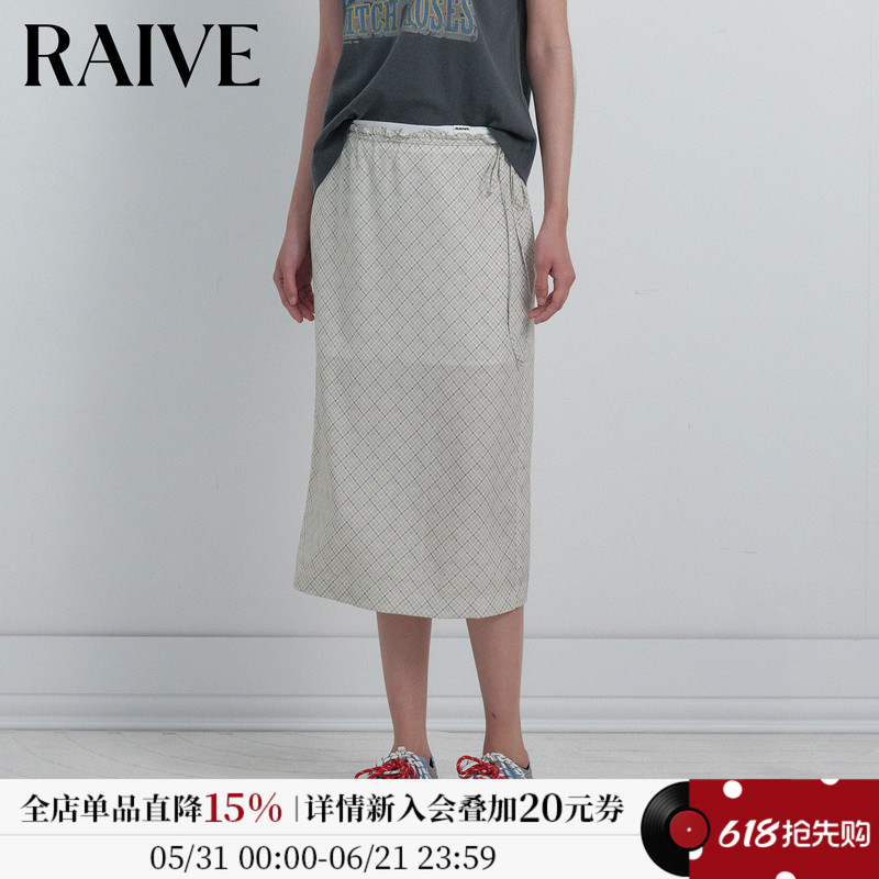 [Celebrity Style] Raive2026 New Summer Women's Lace-Up Plaid Thin Fresh Korean-Style Straight Skirt