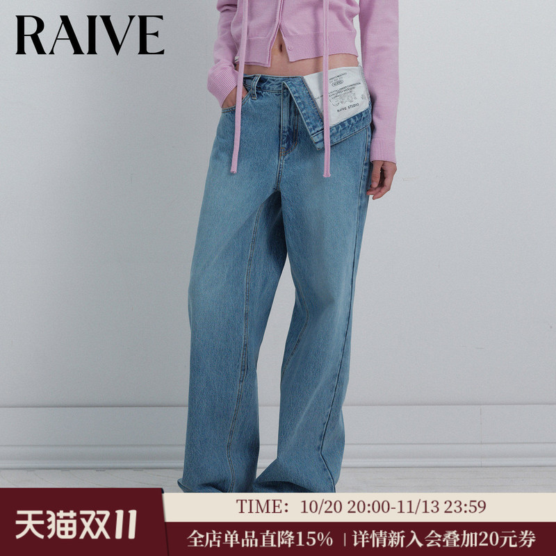 Raive Autumn Asymmetric Design Flip-Waist Loose Casual Denim Blue Straight-Leg Jeans