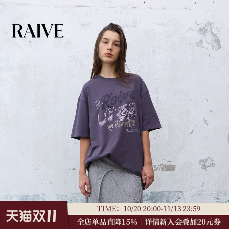Raive2026 New Autumn and Winter Korean-Style Loose-Fitting Retro Purple Color-Blocking Logo Print Drop-Shoulder Short-Sleeve T-Shirt Raive2026 New Autumn and Winter Korean-Style Loose-Fitting Retro Purple Color-Blocking Logo Print Drop-Shoulder Short-Sleeve T-Shirt