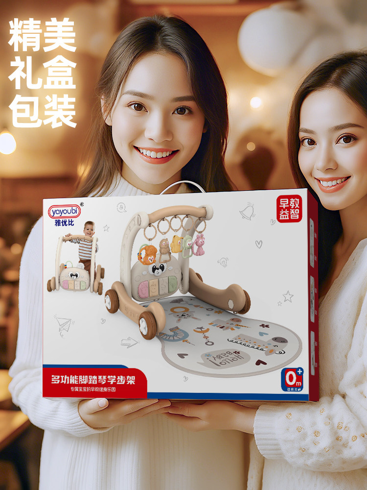 Full Moon and 100-Day Baby Gifts, Baby Supplies for 0-1 Year Old Newborns, Meeting Gift Box, Baby Soothing Tool for 0 to 3 Months