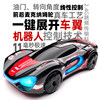 Car Toy Vehicle for Boys and Girls, Popular Concept Car for Children Aged 3 to 6, Small Car for Kids, 0.2kg New Model 2025