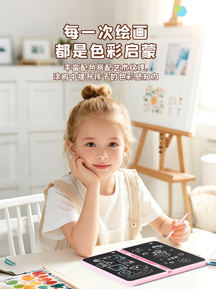 2025 New Foldable Writing Children's Phone Toy Infant Simulation Baby Educational Early Learning Model Teething Toy