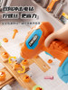 Screw Toy Children's Repair Tool Box Boys' Educational Hands-On Screwdriver Electric Drill Assembly for Babies Aged 3 to 6 Years Old