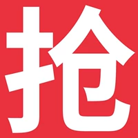 Преимущества