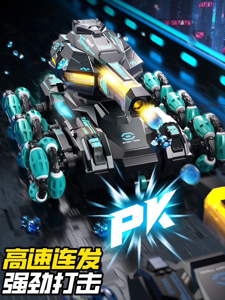 Six-Wheel Stunt Remote Control Water Bomb Launching Tank Car Gesture Sensor Off-Road Vehicle Children's Toy Boy Gift