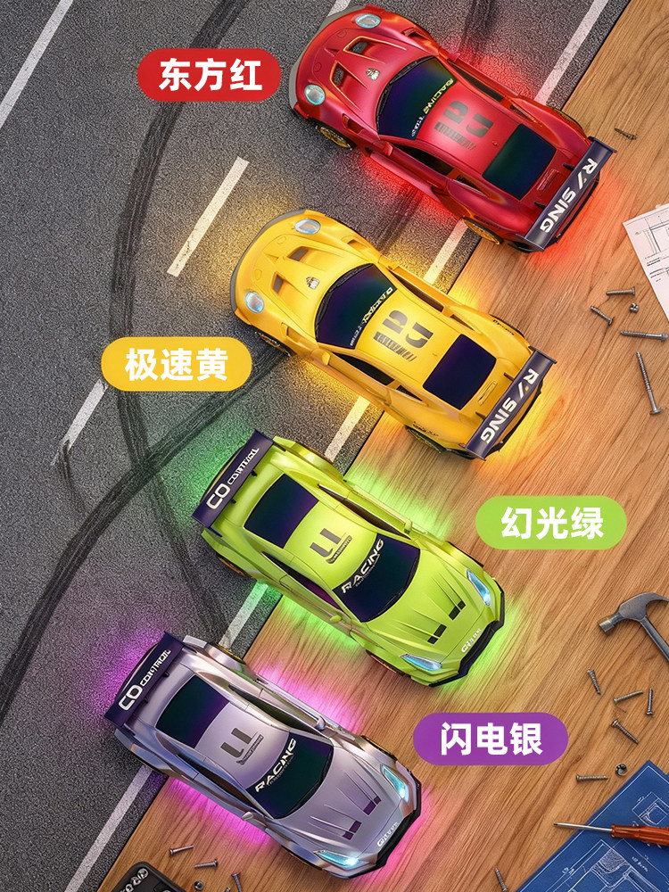 Desktop Rc Mini Streamer Remote Control Car Professional Four-Wheel Drive Racing Model 1:64 Kidsren's Boy Toy Gift