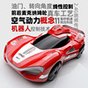 Car Toy Vehicle for Boys and Girls, Popular Concept Car for Children Aged 3 to 6, Small Car for Kids, 0.2kg New Model 2025
