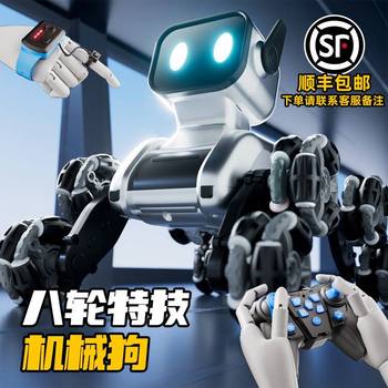 Intelligent Robot Dog Children's Toy Educational for Boys and Babies Aged 3-6, Electric Remote Control, Walks and Barks, 8-Year-Old Robot