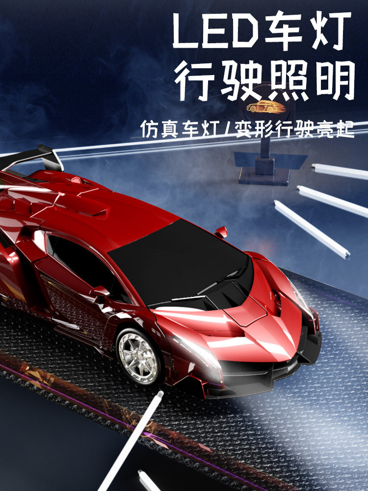 Extra-Large Gesture-Sensing Transforming Remote Control Car, Rechargeable Four-Wheel Drive Racing Car, Robot Toy for Children and Boys