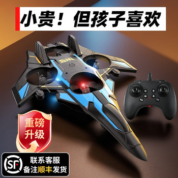 2025 New Trending Toys for Ages 5-16, Educational Toys for Boys Aged 5-7, Birthday Gifts for Boys Aged 6-9, Elementary School Students