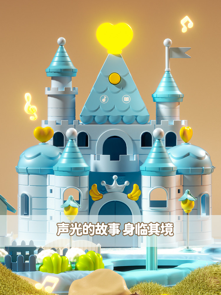 Girls' Magnetic Play House Toys, Princess Aisha's Castle, Kidsren's Doll House, Baby Birthday Gift