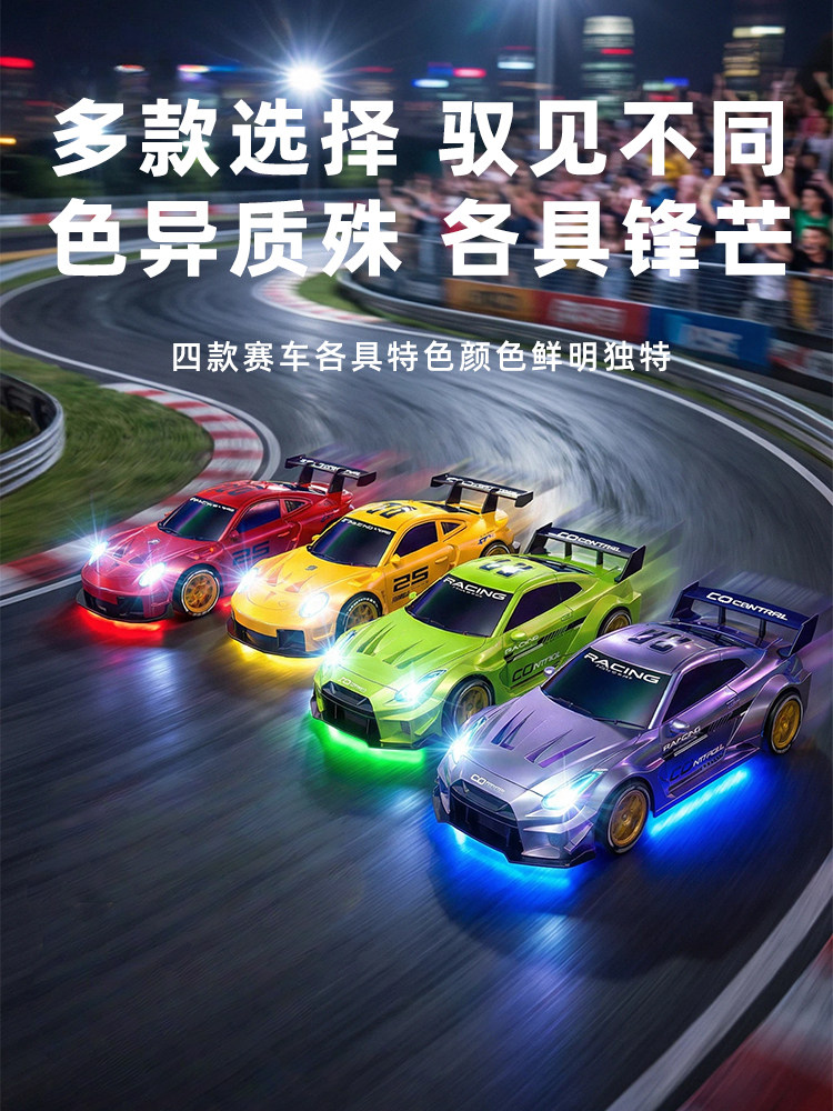 Desktop Rc Mini Streamer Remote Control Car Professional Four-Wheel Drive Racing Model 1:64 Kidsren's Boy Toy Gift