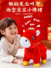 2026 Popular Children's Year of the Horse Mascot Doll, Educational Toy for Girls Aged 3 to 6 and Under, Pretend Play Birthday Gift