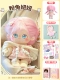 Розовый кролик niu niu [сумка для обрядов+коробка] с куклой+одежда+разрешение на рождение+подарок