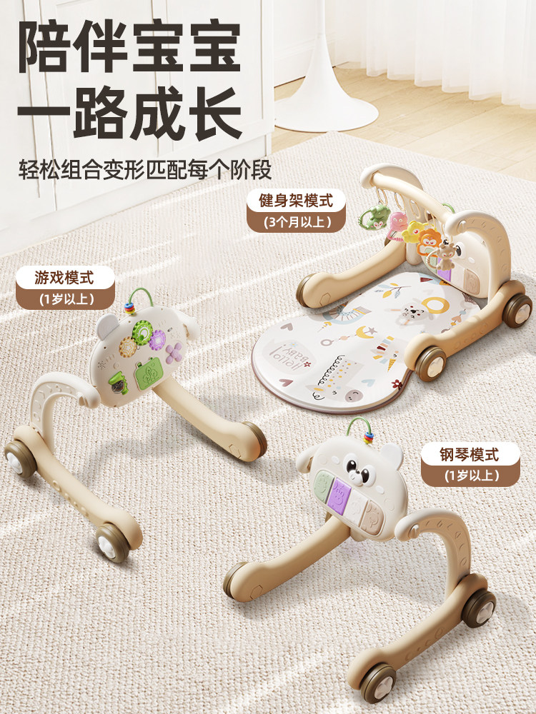 Full Moon and 100-Day Baby Gifts, Baby Supplies for 0-1 Year Old Newborns, Meeting Gift Box, Baby Soothing Tool for 0 to 3 Months