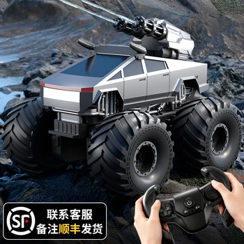 2025 New Tesla Remote Control Car Children's Four-Wheel Drive Off-Road Amphibious Toy Car Boy's Birthday Gift