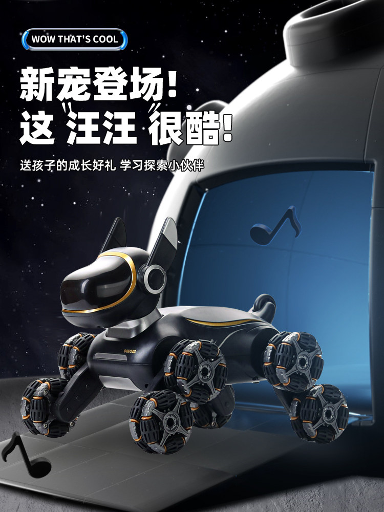 Intelligent Remote Control Robot Dog Remote Control Car Toy Children's Electric Mechanical Dog Gesture Sensing Pet Dog Gift for Boys