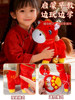 2026 Popular Children's Year of the Horse Mascot Doll, Educational Toy for Girls Aged 3 to 6 and Under, Pretend Play Birthday Gift