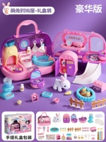 Семейный кролик, кукла, делюкс издание, граффити, можно стирать