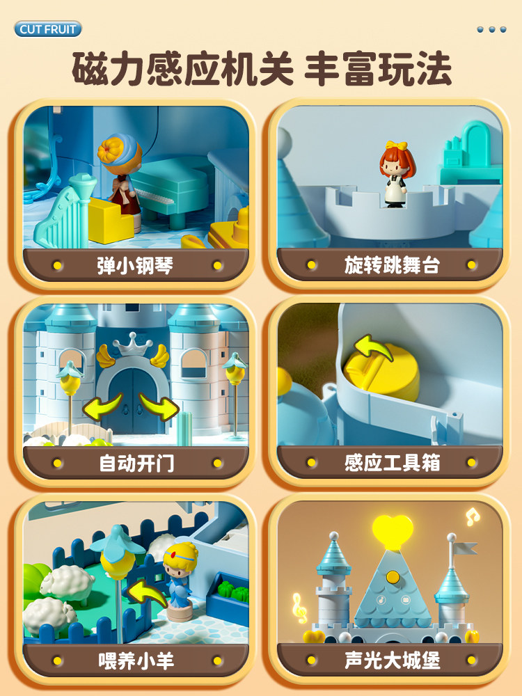 Girls' Magnetic Play House Toys, Princess Aisha's Castle, Kidsren's Doll House, Baby Birthday Gift