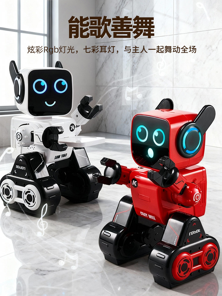2025 New Ai Intelligent Robot Children's Electric Remote Control Artificial Programming Early Education Gift for Boys and Girls Toy